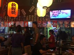 -可以の屋(欢乐城店)