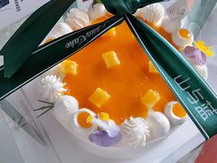 -山与蓝·轻糖鲜果蛋糕(勒泰店)