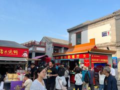 -北京前门大栅栏