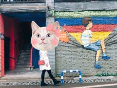 -石井坡(地铁站)