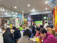 -沙湾姜埋奶(兴新包店)