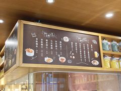 -佳藕天成(南宋御街店)