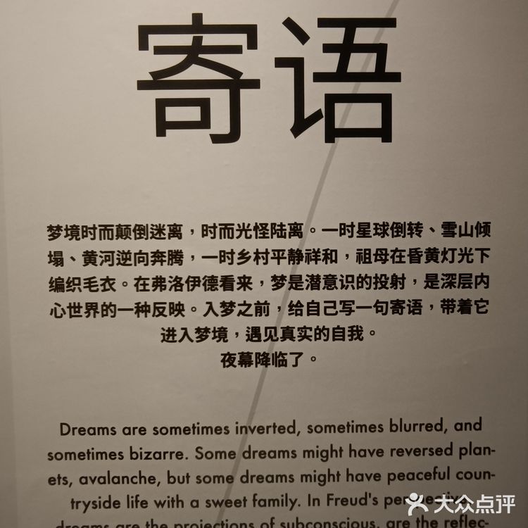 悲伤和假笑写实！