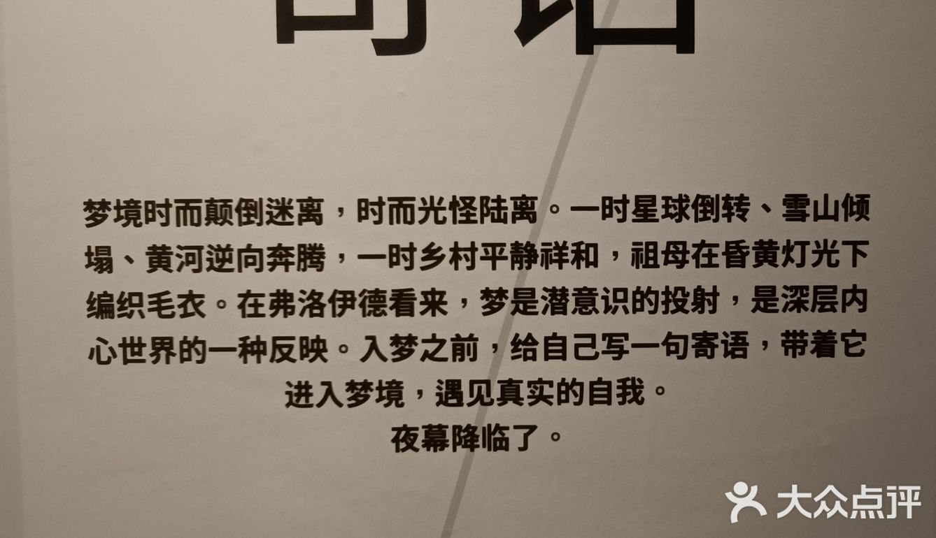 悲伤和假笑写实！