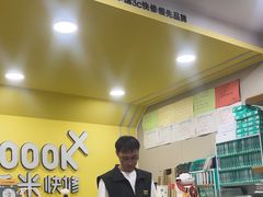 -千米手机电脑维修回收(珠江路店)