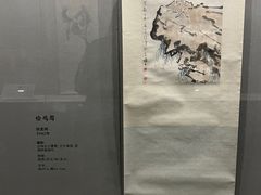 -中华世纪坛
