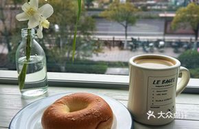 Sea Salt Butter Bagel