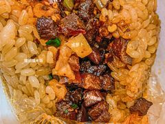 -六广门毛阿姨糯米饭