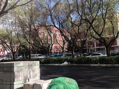 -爱康国宾体检中心(建国门分院)