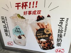 -吴良材眼镜(七重天新视场店)