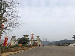 -七曲山风景区