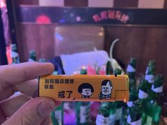 -唱吧麦颂KTV(通州新华南路店)