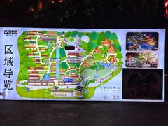 -巴倒烫陆派火锅山庄(南山总店)