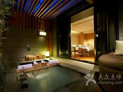 android_upload_pic-台北北投丽禧温泉酒店