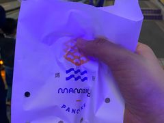 -妈咪鸡蛋仔(尖沙咀东分店)