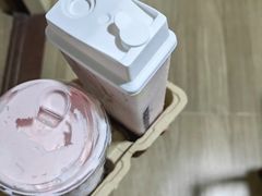 -奈雪的茶(苏宁广场店)