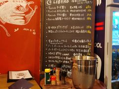-LIBERO(张虹路店)