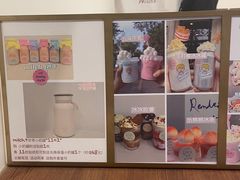 -milch·t妙奇(五大道店)