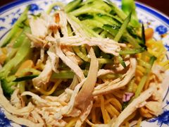 麻辣鸡丝凉面-长安面坊(西点茂店)