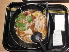 -三品王(万象城店)