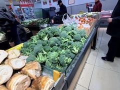 -新隆嘉 供销超市(修竹商场店)