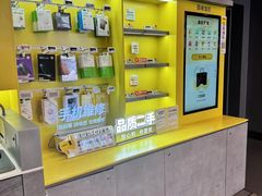-爱回收(漕宝路日月光店)