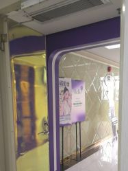 -广州美莱医疗美容医院