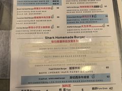 -shark burger·鲨鱼汉堡(交子大道店)