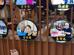 -潮汕大目牛肉火锅(上梅林店)