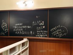 -麻喜大
