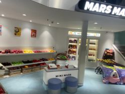 -MINI MARS 脚下的城市乐园·餐饮·派对(静安江宁店)