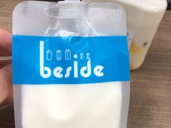 白色的奶源-白色日记·手作酸奶(麦凯乐店)