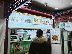 -牛街清顺斋小吃(牛街东里小区一区店)