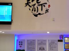 -甬秀·港通天下(博地影秀城店)