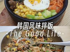 -食米家拌饭(梅溪新天地店)