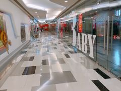 -五月花生活广场