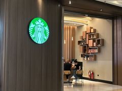-星巴克臻选(成都太古里店)