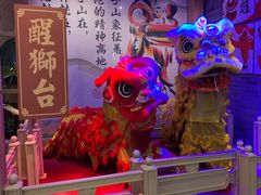 -避风塘(宝山万达店)