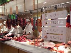 -陈记顺和牛肉火锅馆(天河北路店)