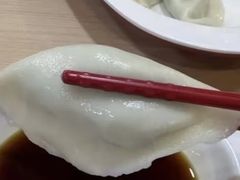 -喜家德虾仁水饺(艺汇家店)