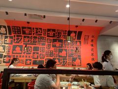 -大师兄·西北小馆(南沙万达广场店)