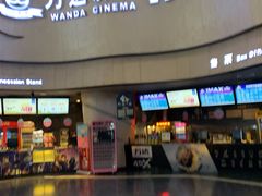 -万达影城(汉街万达广场IMAX店)