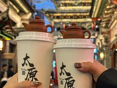 -山四砂锅(钟楼街店)