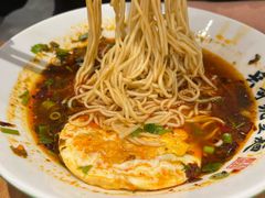 -兵哥豌豆面(创意谷店)