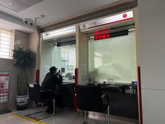 -中国银行(北京将台路支行)