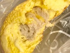 咸蛋厚芋泥软软包-LELECHA乐乐茶(上海五角场万达广场店)