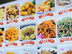 -食鸡公社辣子鸡·潍坊菜·烧烤