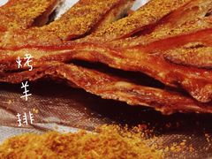 -周姑娘不等味·牛羊肉火锅·螃蟹罗氏虾·烤鱼烤串(高邮店)