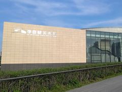 -李自健美术馆