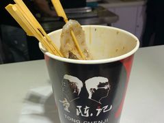 -童陈记重庆冷串串(食宝街店)